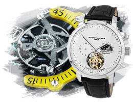 С турбийоном