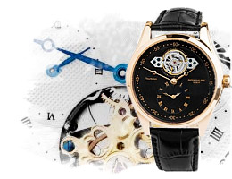 Часы с функцией Dual-time