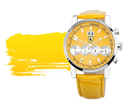 Желтые часы